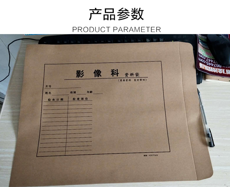 详情页_07.jpg