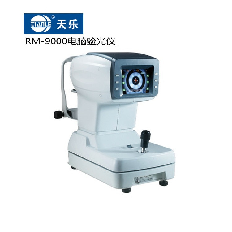 天乐七合一验光仪,天乐ark900验光仪,天乐(第13页)_大山谷图库