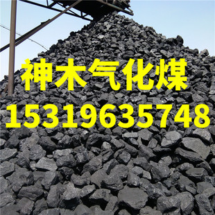 ��ľú���ߟ����ߓ]�l����ͻҷ֣�����ú������˹ú