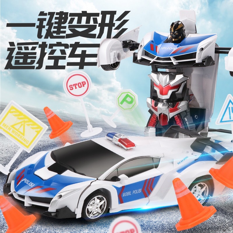 Bugatti Veyron de un solo clic Deformación de control remoto coche robot recargable eléctrico de juguete 4-6-12 años de edad juguete para niños