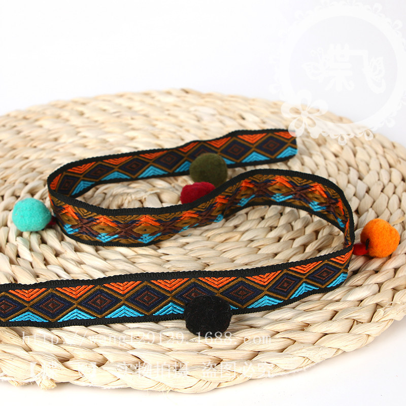 彩色几何菱形带毛球提花刺绣涤纶花边民族风织带韩版diy手工辅料