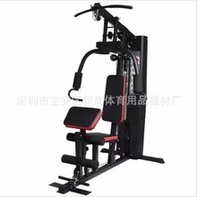 深圳健身会所_深圳健身会所价格_优质深圳健