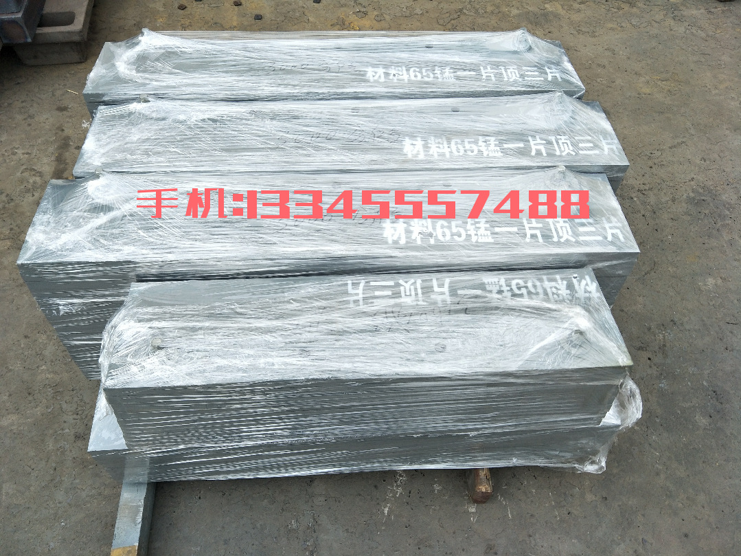 铲雪车刀片 铲雪车铲板 铲雪车铲刀推雪铲板