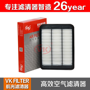 1109112-30100 �m���2012��V�����W�W܎G5/GX5/GX6 VKFITLER