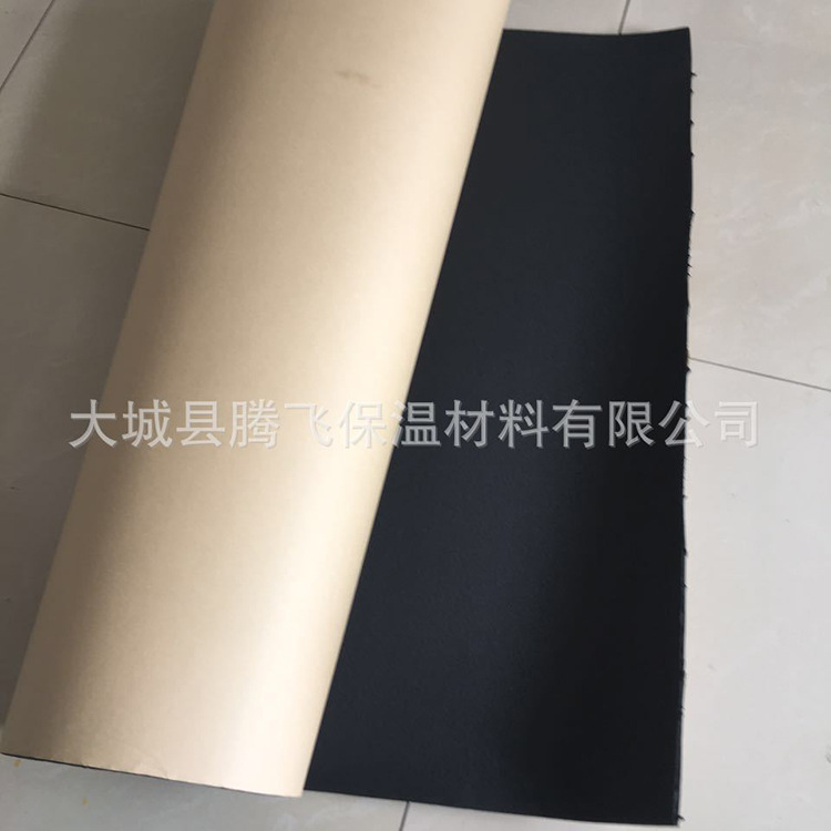 Hebei Sewer Soundproof cotton Manufactor supply TOILET Sewer Bag pipes Sound-absorbing cotton Can be mixed batch