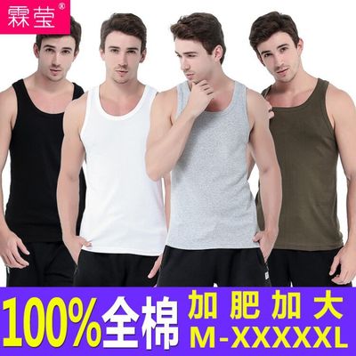 纯棉男士汗背心打底修身型四季透气螺纹工字背心男加肥加大码