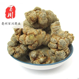 其他药食同源;参类滋补品;其他滋补