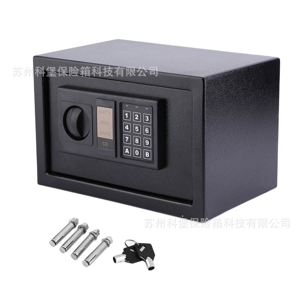 厂家直销 20小型 保险箱 保险柜 电子保密柜 电商礼品