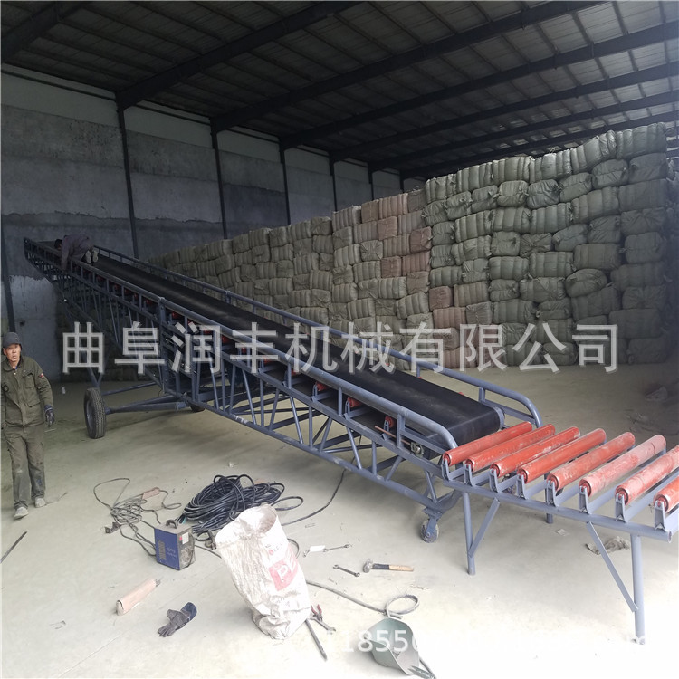 丹东服装传送皮带机 矿山碎石煤渣输送机