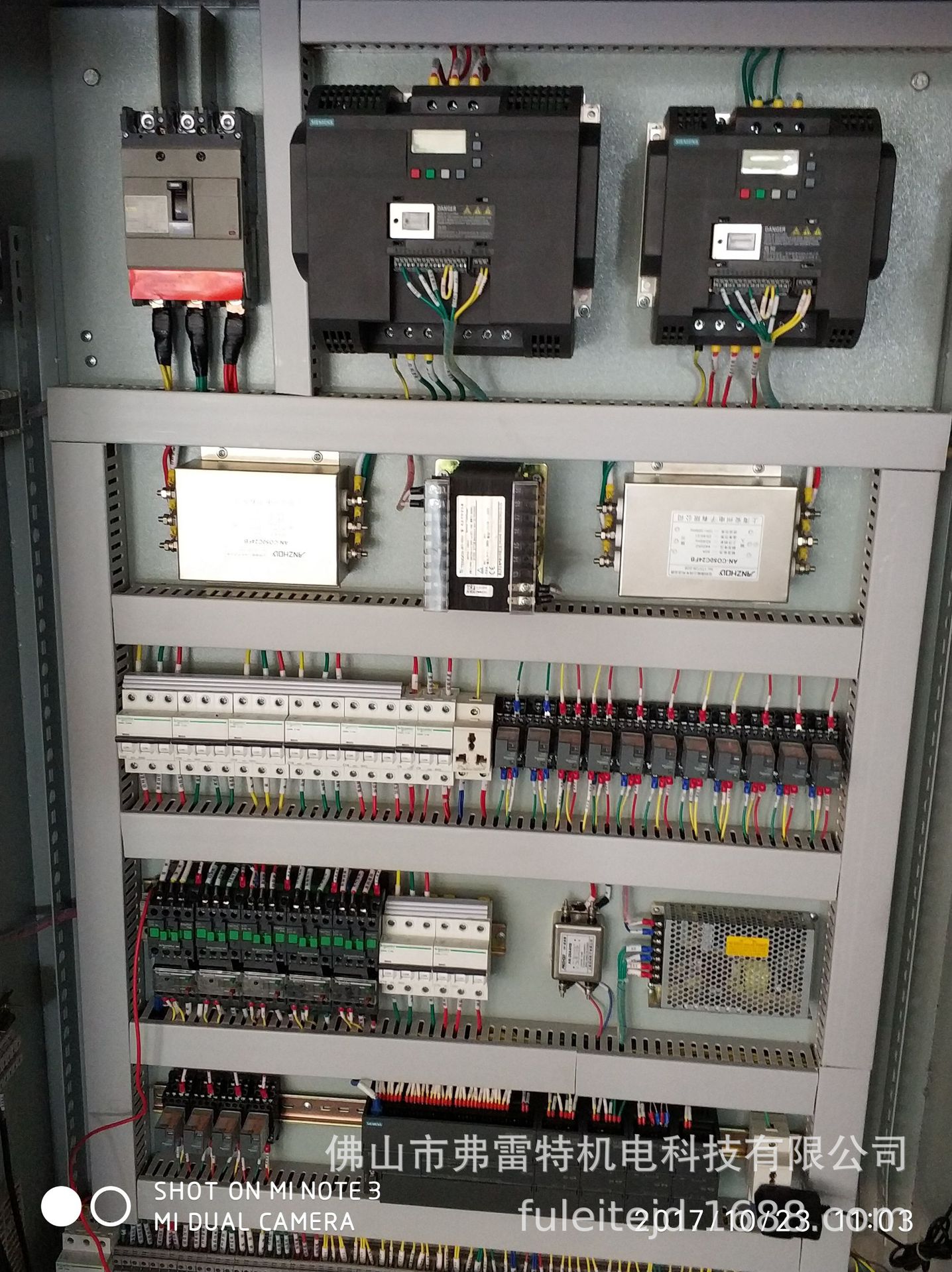 微信图片_20180414120003