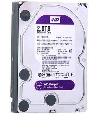 硬盘2TB/PURX/64M 监控 紫盘