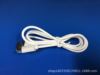 Charging cable, mobile phone, power supply, Android, bluetooth