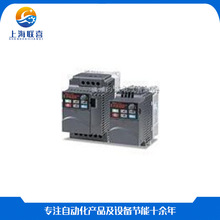 厂家供应台达变频器 DELTA  风机变频器 VFD007EL21A 220V 0.75KW