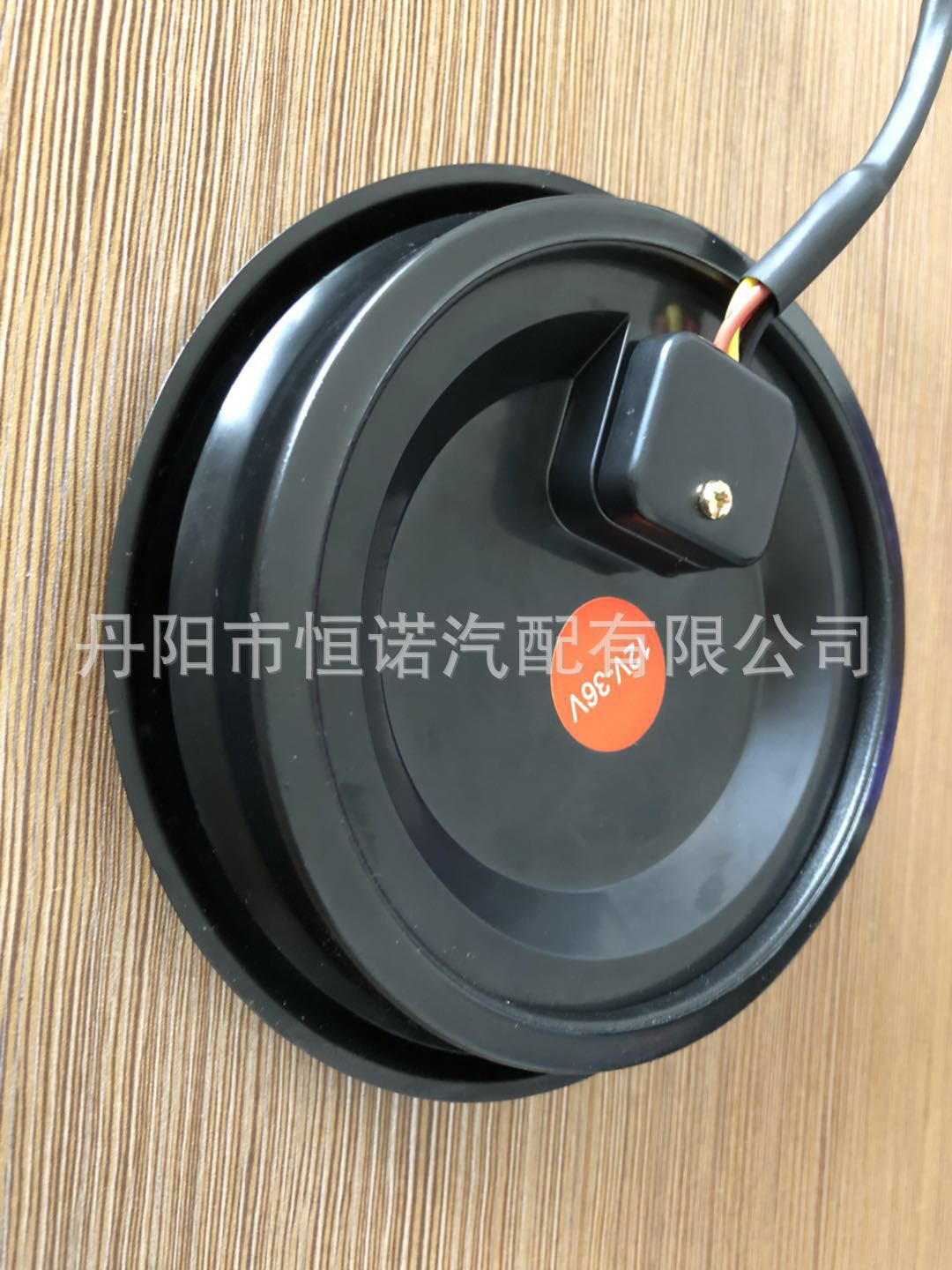 微信图片_20180707133552