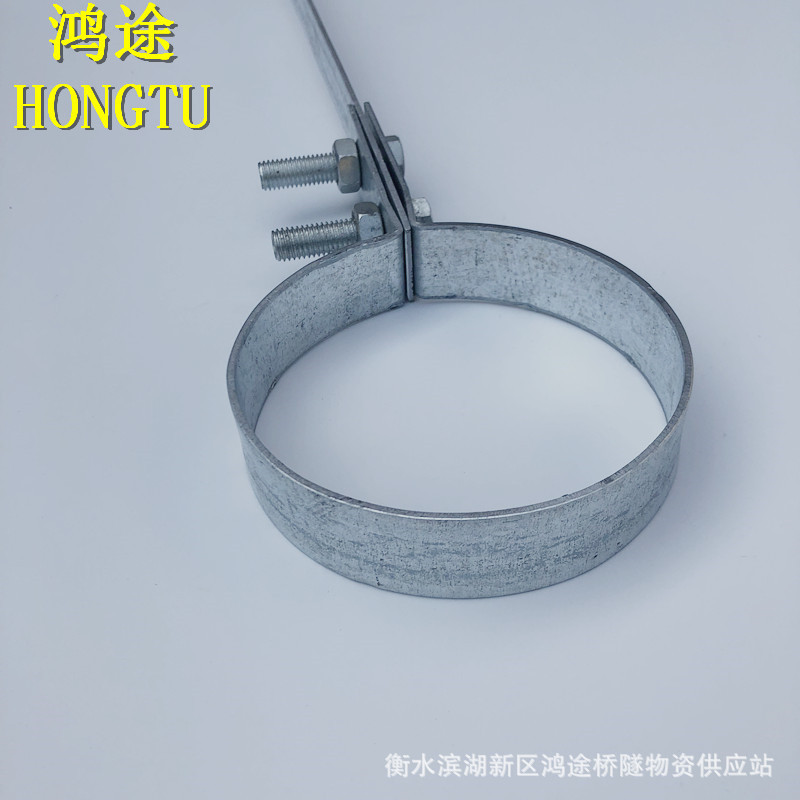 镀锌管卡_u型抱箍 鸿途厂家供应可调节镀锌管批发扁铁多规格量大优惠 - 阿里巴巴