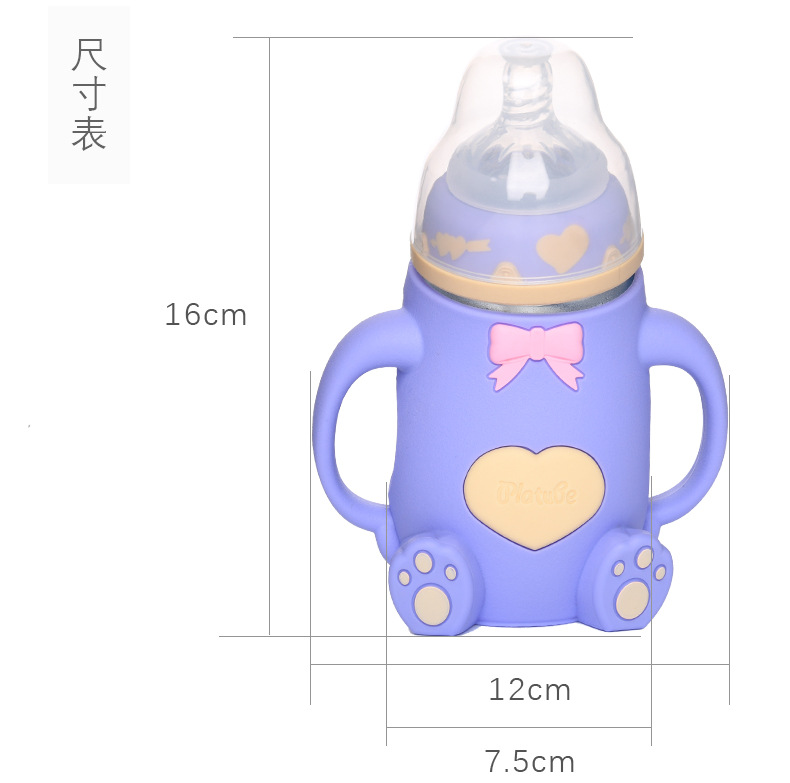 63money奶瓶详情_05