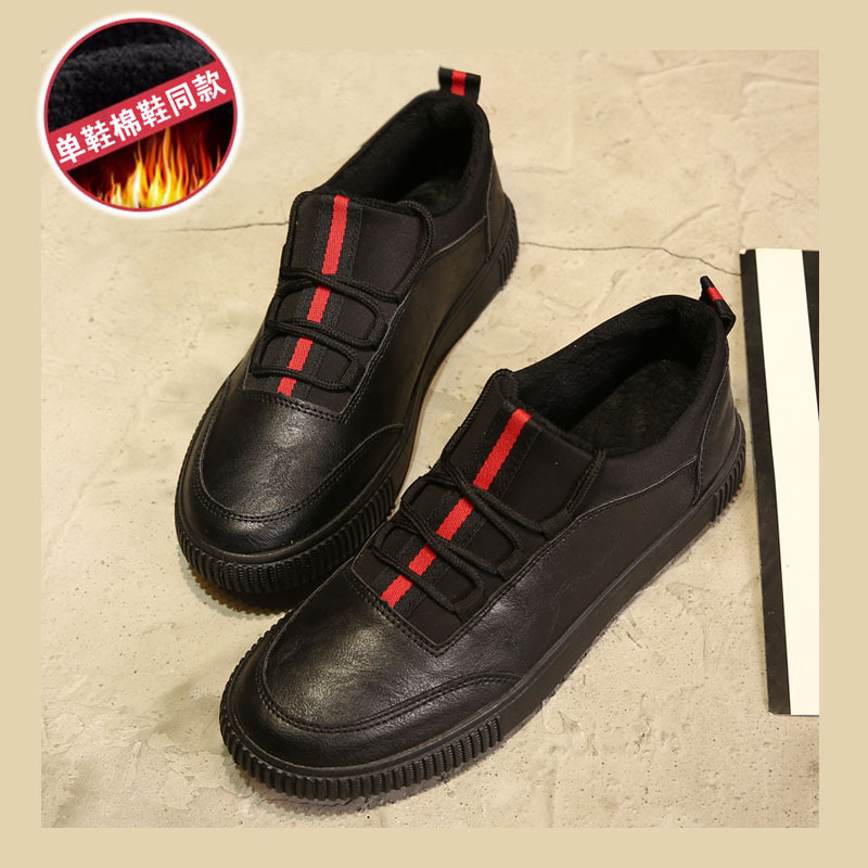 厂家直销英伦板鞋PU加绒皮鞋2017冬季学生休闲棉鞋男士批发代销