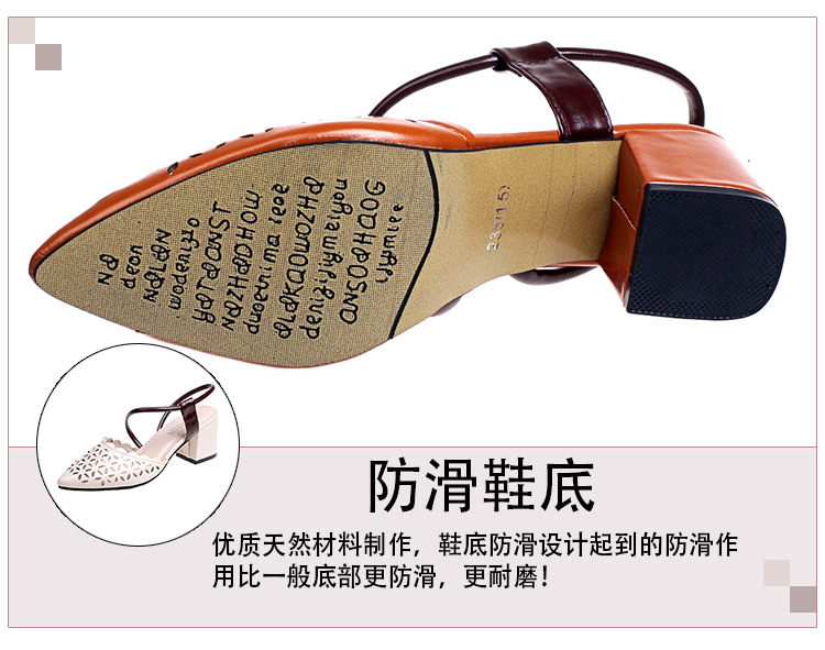 Chaussures été pour femme en Caoutchouc - Ref 3346343 Image 17