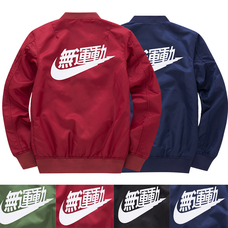 2019男装欧美速卖通亚马逊跨境运动休闲飞行员大码胖仔夹克衫棉衣