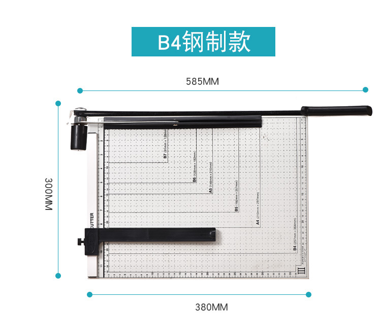 切纸刀详情页_06