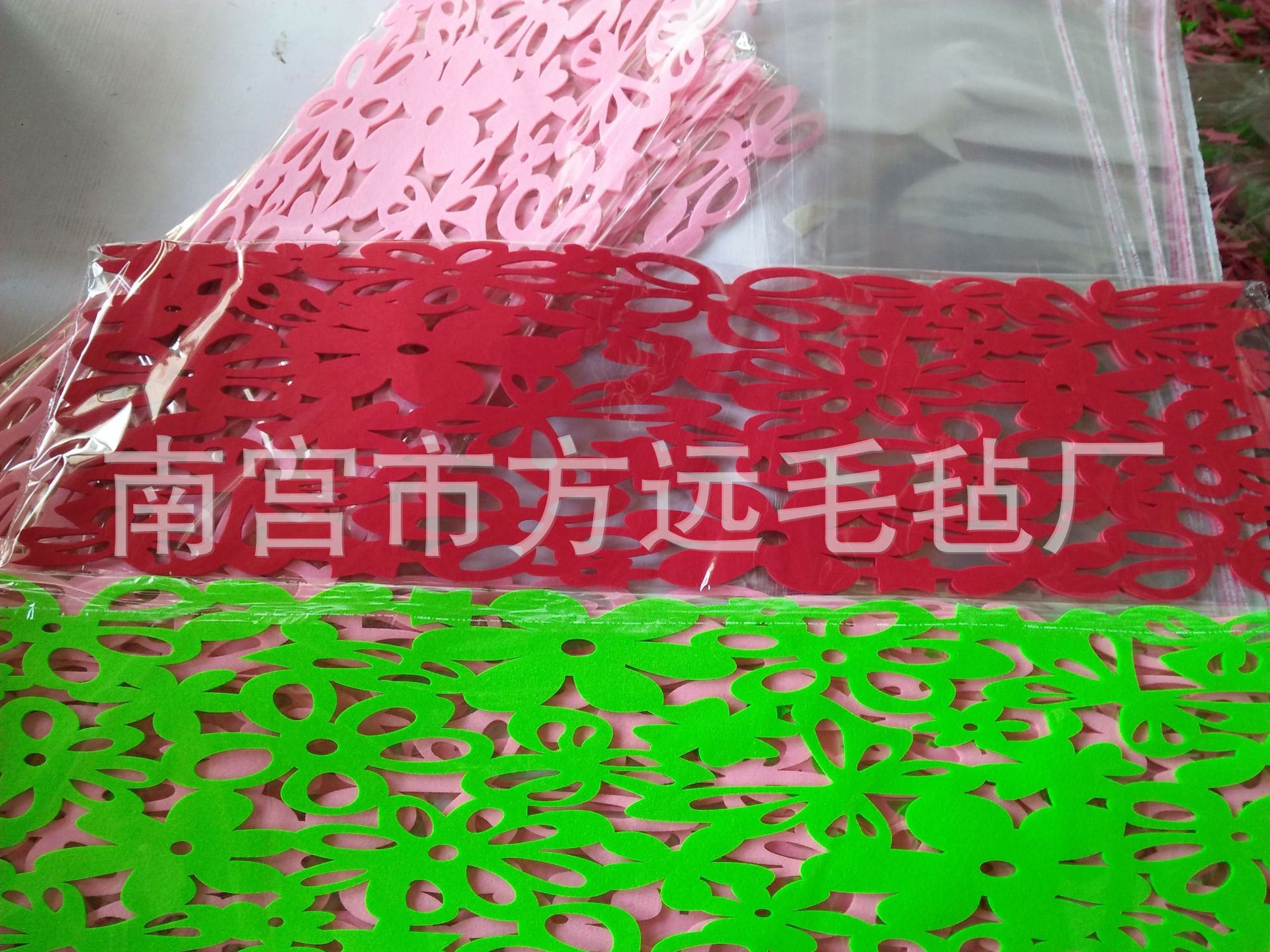 QQ图片20161011105537