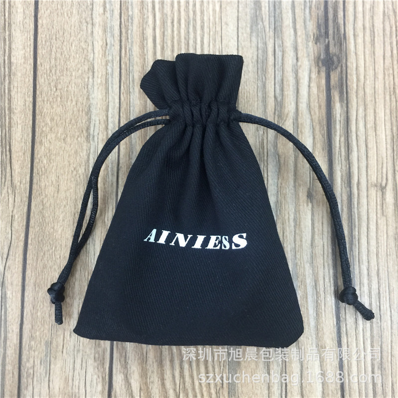 黑色斜纹棉布小布袋 束口礼品袋化妆品包装袋