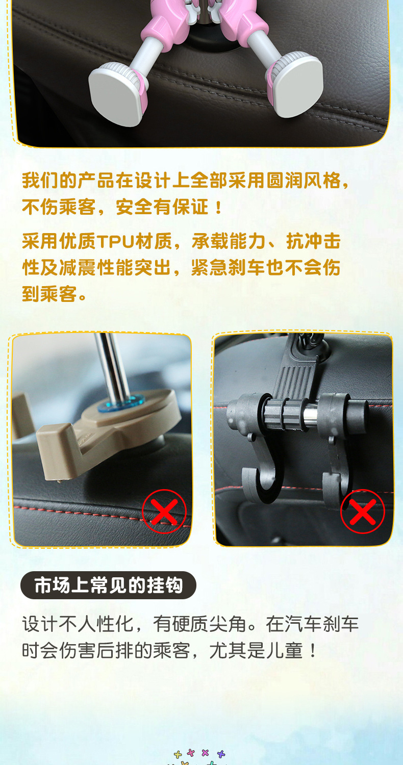 9631528849_420079213