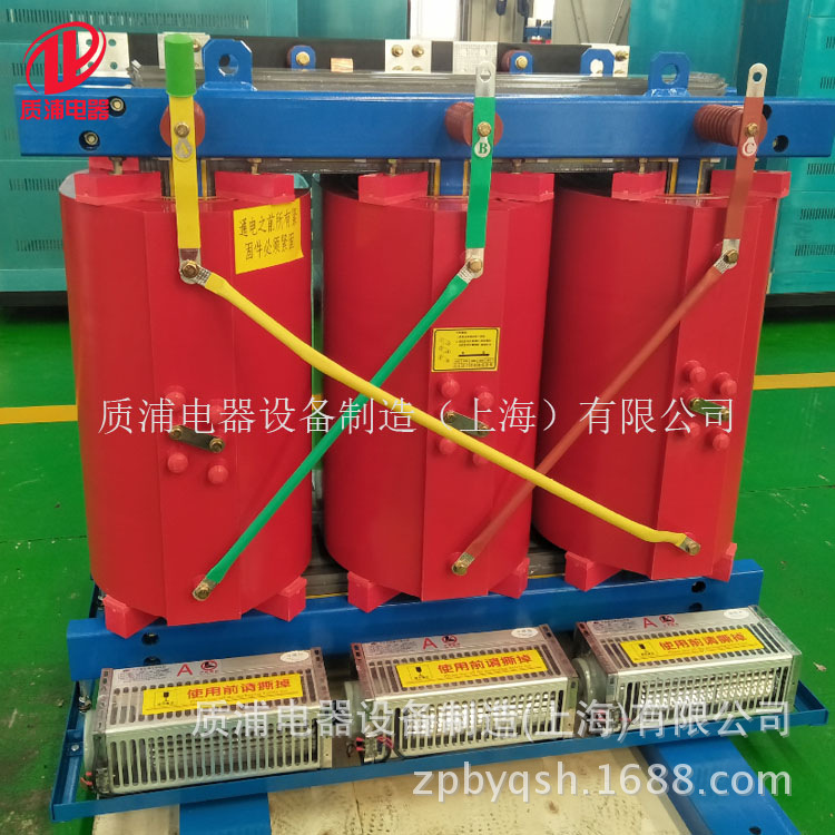 供应全铜三相树脂绝缘干式电力变压器SCB10-500KVA