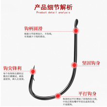 溪流鱼钩 日本上黑细条有倒刺黄尾青尾飞钩垂钓渔具用品袋装