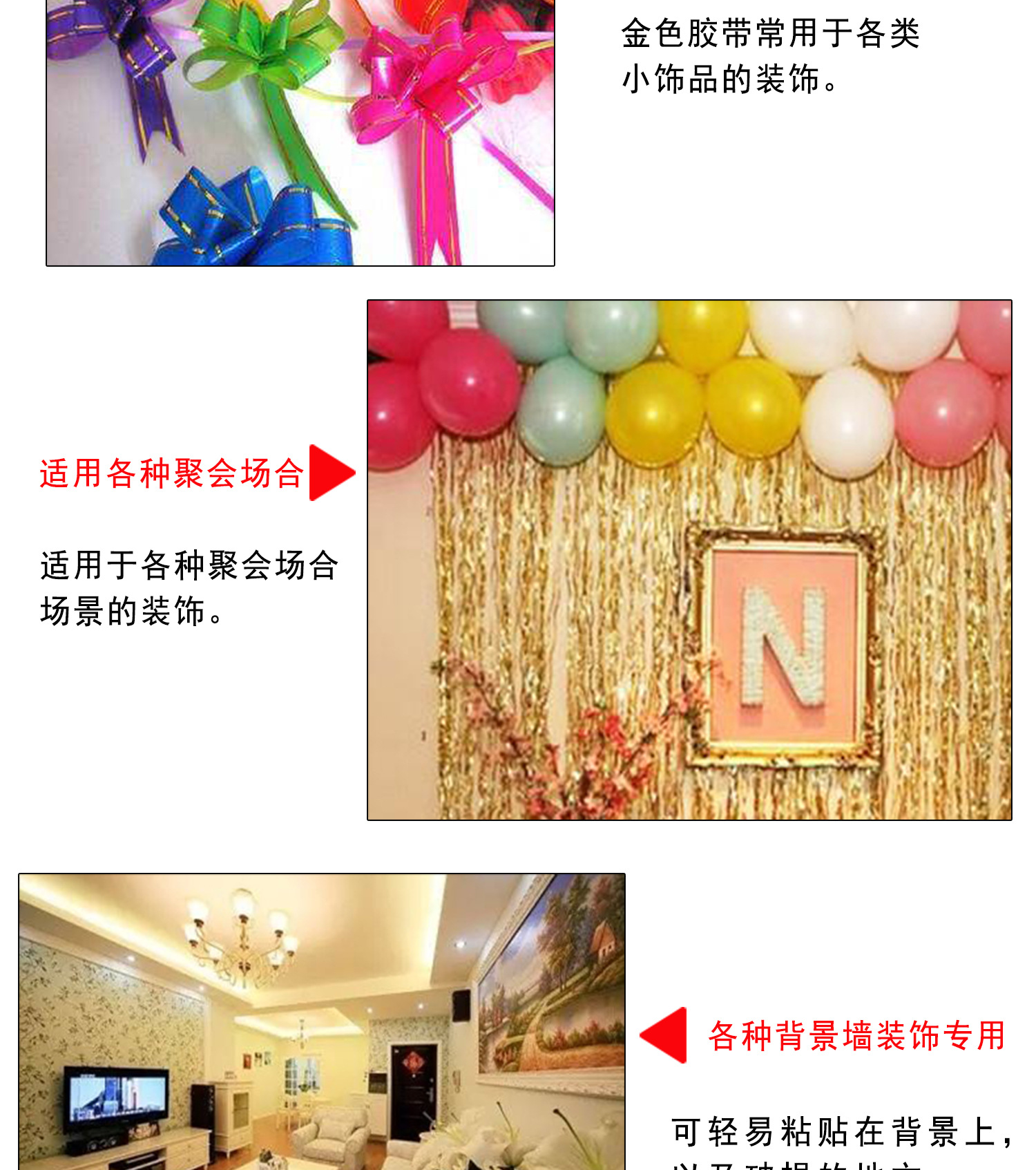 金手指详情页图-恢复的_05