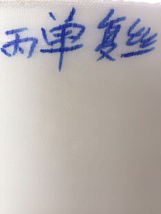 �S��ֱ�N���V�C����ˮ̎��V�� �V�C�ó��m�^�V�� ���]���V�C�V��