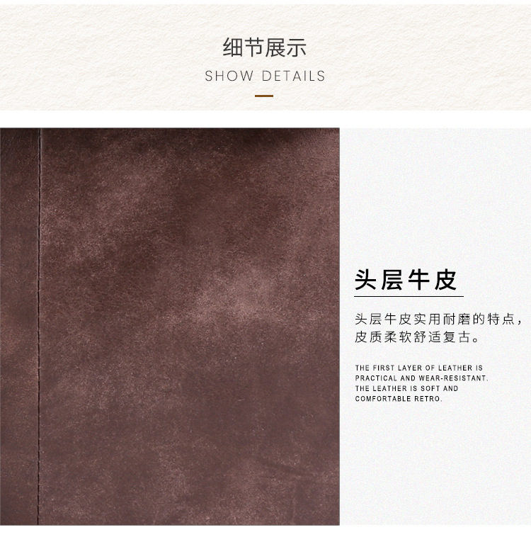 6426--详情页_15.jpg