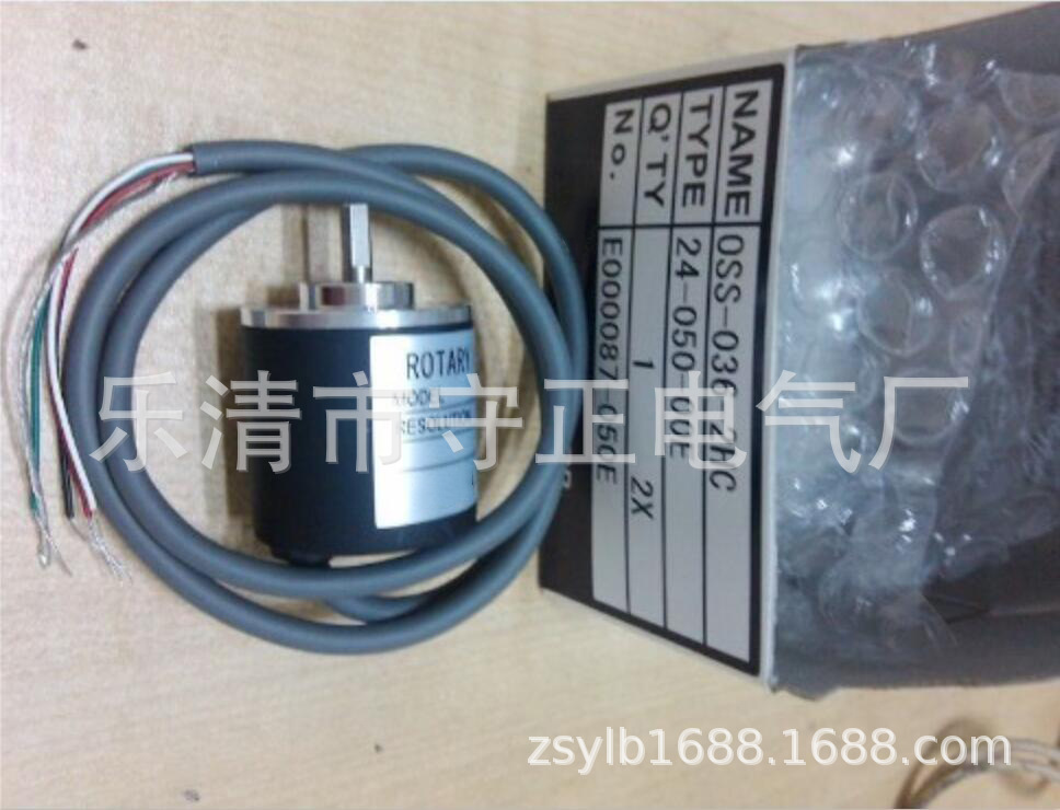 全新编码器OSS-1024-2MHT旋转编码器 质保一年