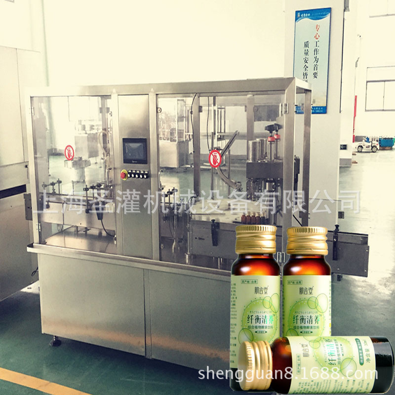 口服液植物饮料灌装生产线工厂直销50ml原浆口服液灌装机定量灌装