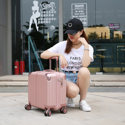 拉杆箱定制万向轮行李箱防水旅行箱耐磨箱包20寸一件代发厂家直销|ms