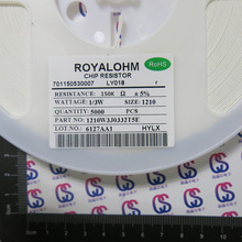 1210NƬ 150K 150ǧW ±5% һP5000ֻ=130Ԫ  ̨