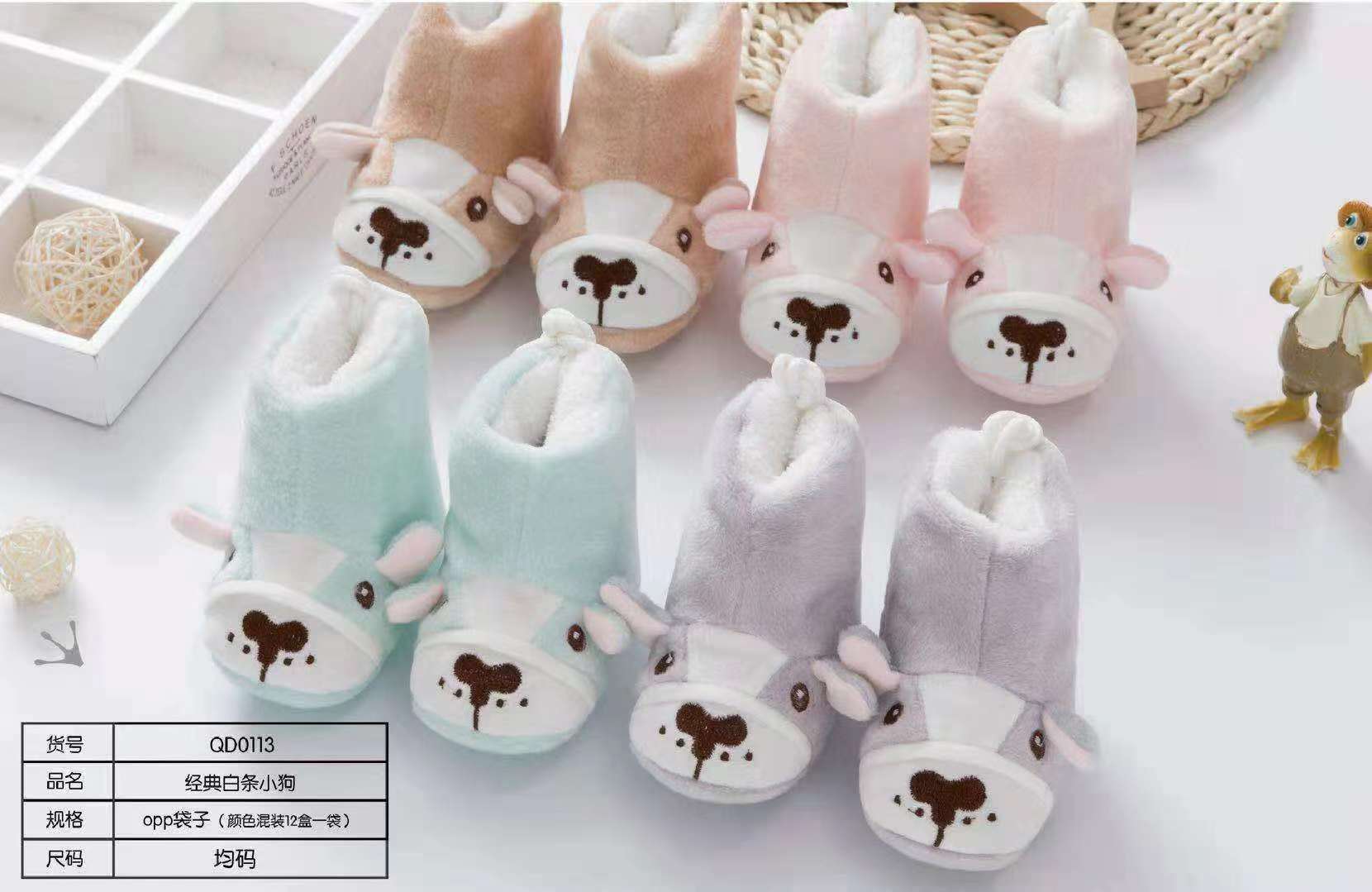 微信图片_20181215132519