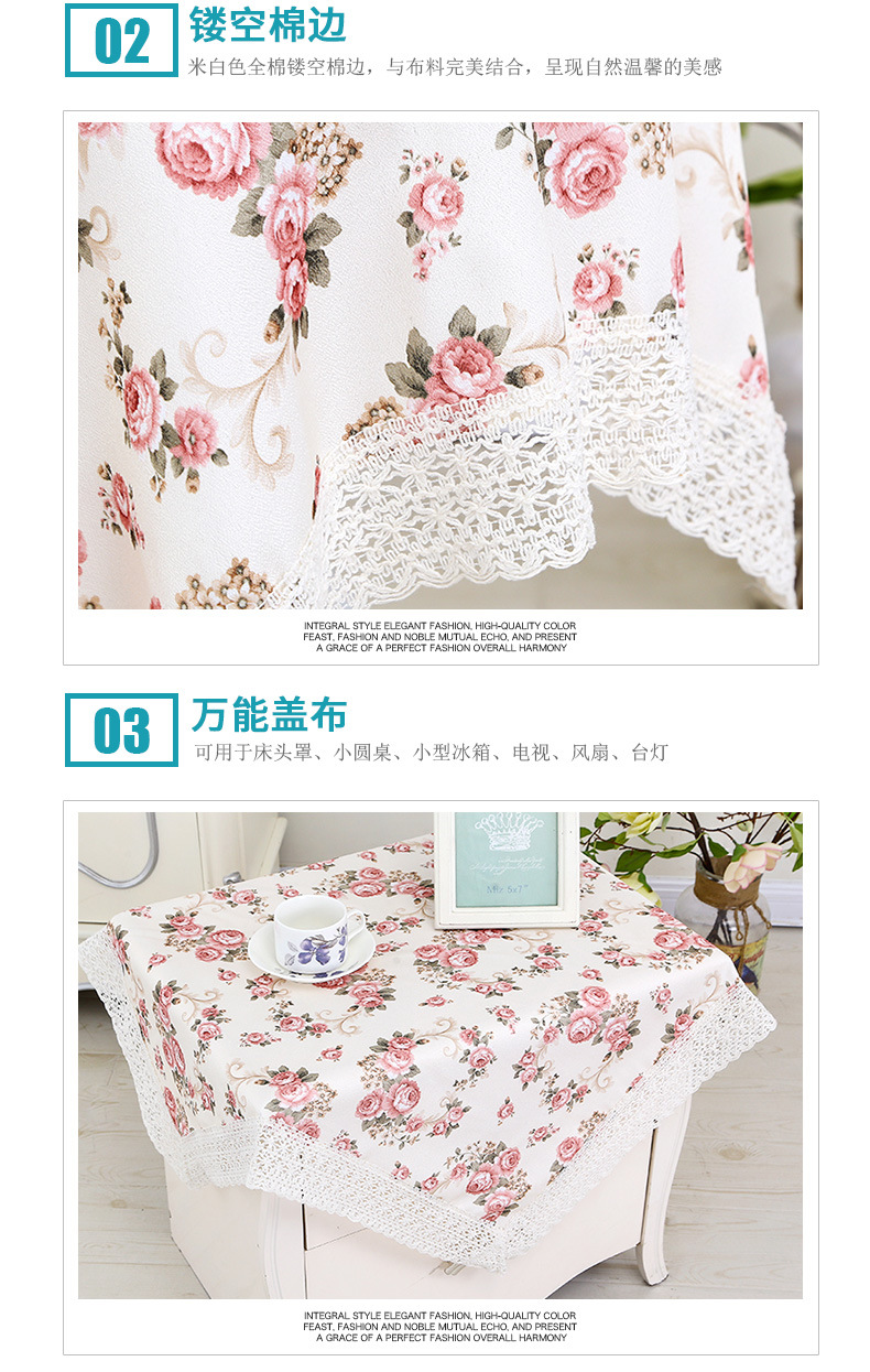 深泽县兢业布艺饰品厂详情模板修改_16