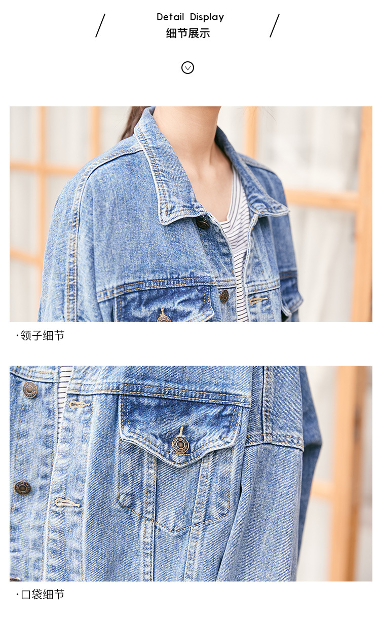 Blouson femme en Cow-boy - Ref 3322335 Image 21