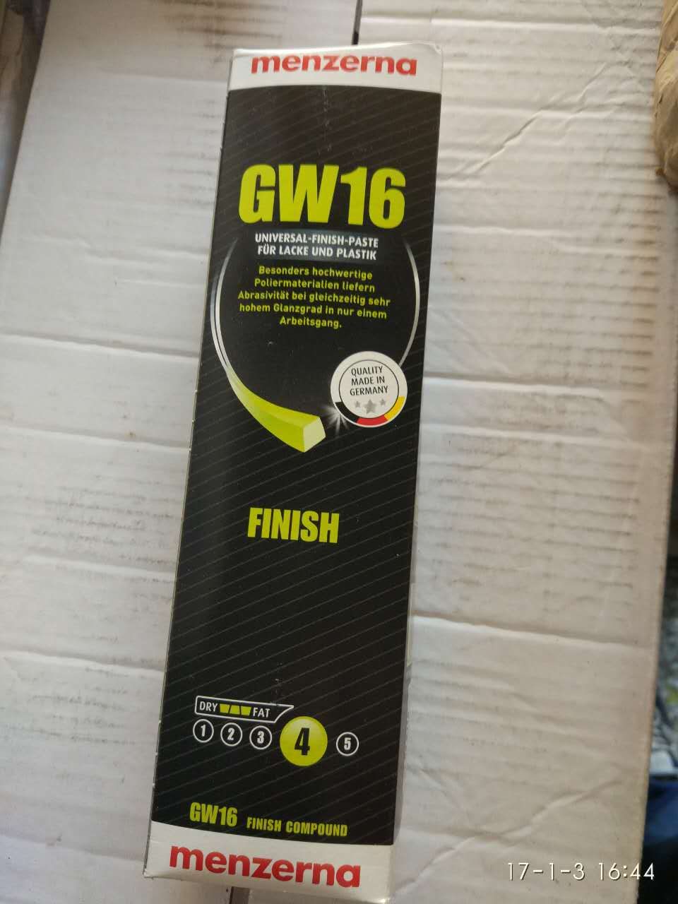 大量供应抛光蜡明仕蜡