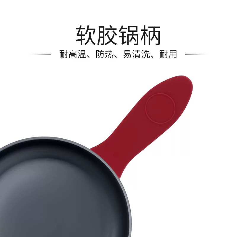 熱銷矽膠鍋把套炒鍋隔熱鍋把手柄套 彩色防燙防滑柔軟鍋柄把套