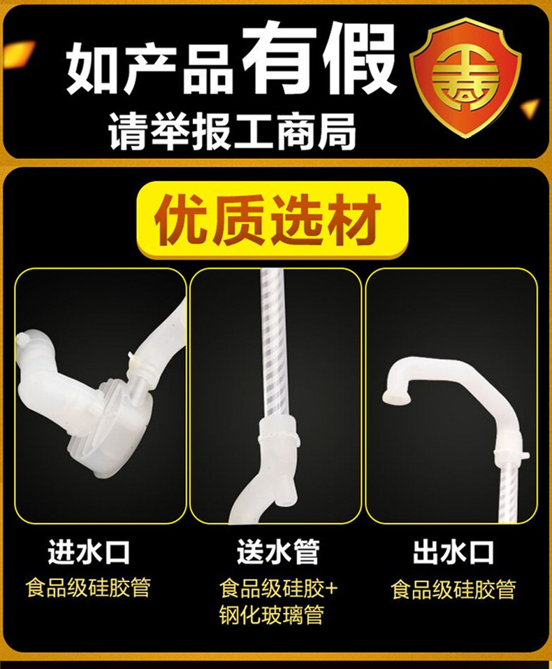 TSJ-580C1D黑色修改_03