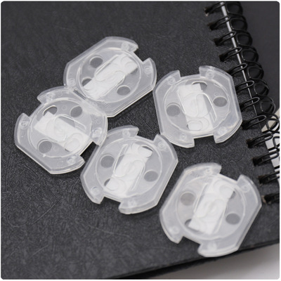 婴幼儿母婴用品欧洲亚洲国家电源保护盖防触欧式电插座防护绝缘盖|ru