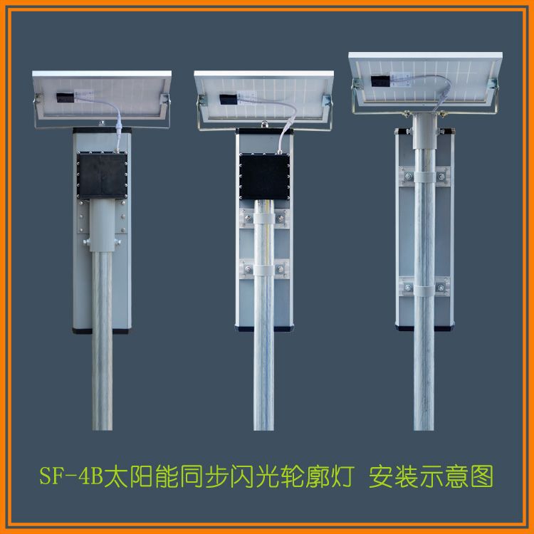 SF-04安裝圖.jpg