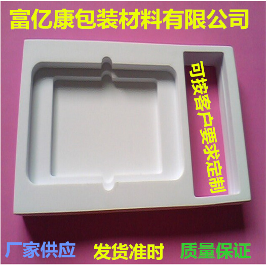 武汉厂家定制包装EVA棉 高密度EVA防滑泡棉 高密度高硬度EVA内衬