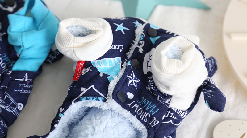 星空物语四脚衣