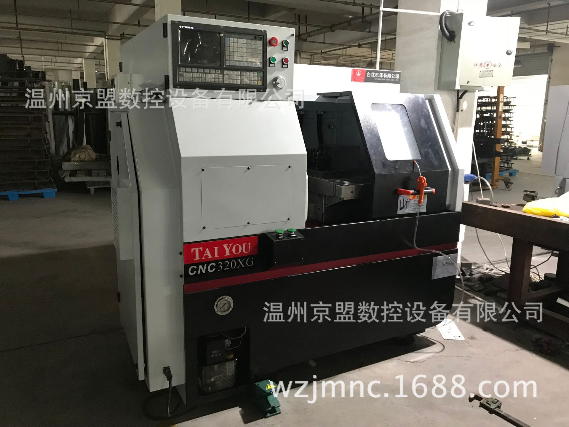 车六角车床，加工外六角车床，线轨数控车CNC320