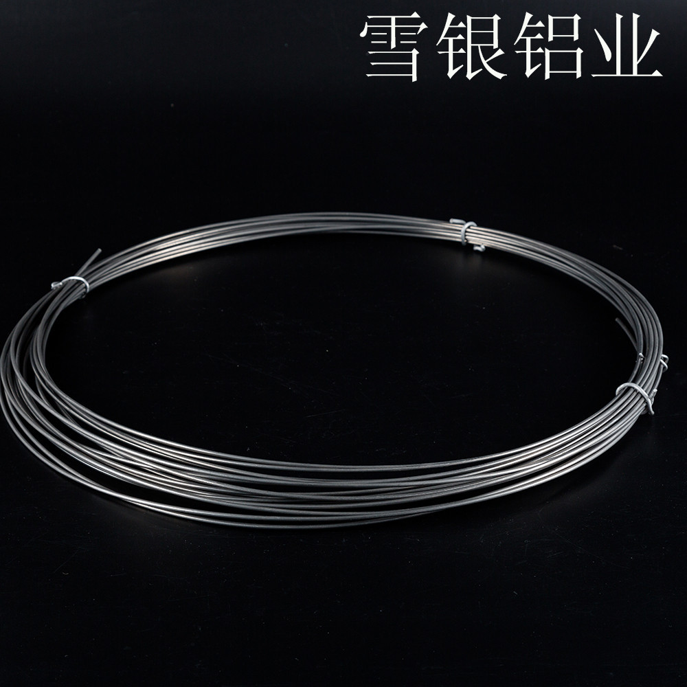 厂家直销 精品现货1000系列铆钉用铝线材