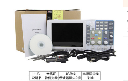 胜利 台式彩色示波器VC1100AN 数字存储示波器100m双通道带USB