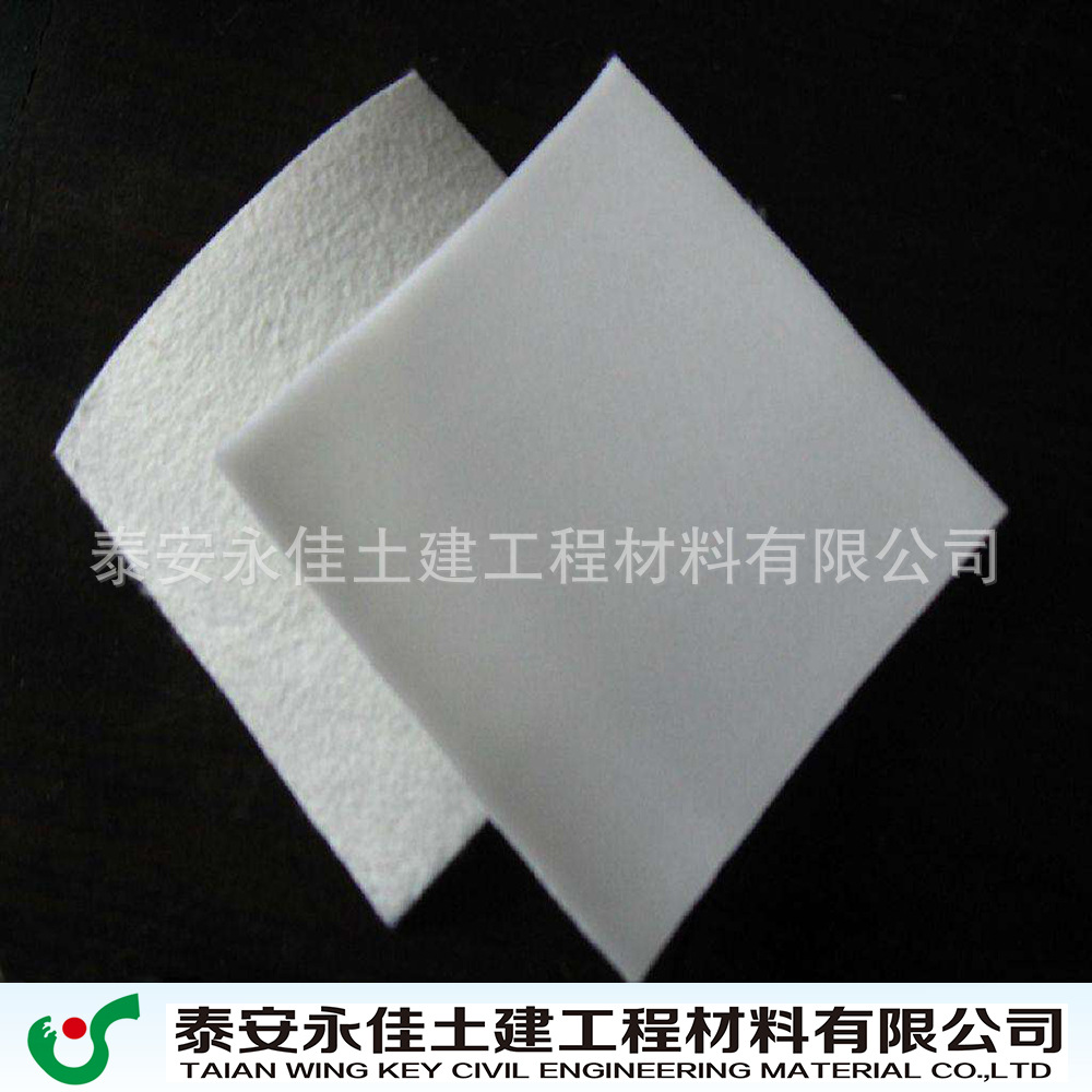 无纺长丝针刺土工布 长丝土工布 长丝布 无纺布 土工布